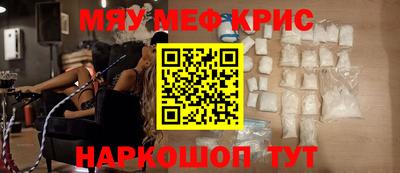 марки nbome Пугачёв