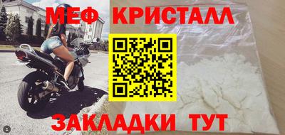 марки nbome Пугачёв