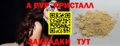 mdma Пенза