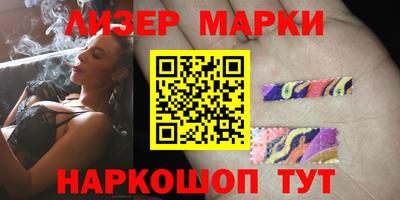 мяу мяу мука Первоуральск