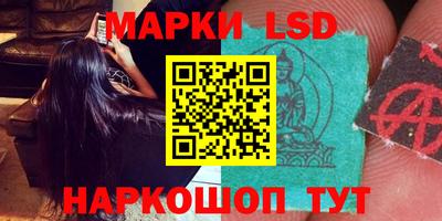 mdma Пенза