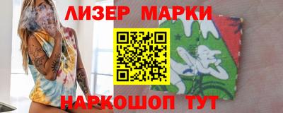 мяу мяу мука Первоуральск