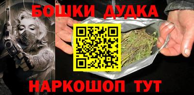 мяу мяу мука Первоуральск