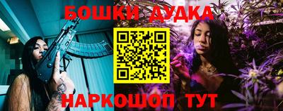 мяу мяу мука Первоуральск