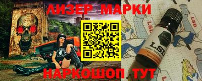мяу мяу мука Первоуральск