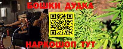mdma Пенза