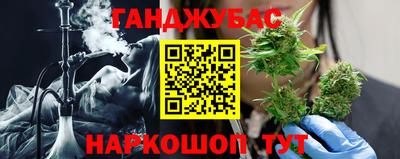 мяу мяу мука Первоуральск