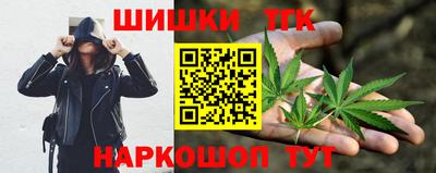 герыч Пыть-Ях