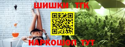 марки nbome Пугачёв