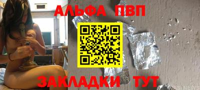 mdma Пенза