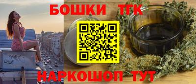 марки nbome Пугачёв