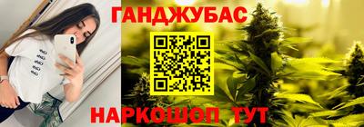 герыч Пыть-Ях
