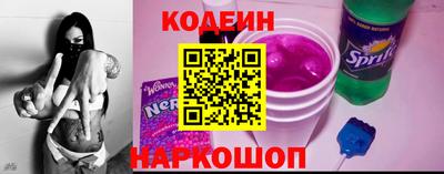 гашик Партизанск