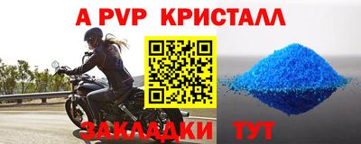 mdma Пенза
