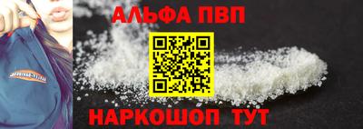 мяу мяу мука Первоуральск