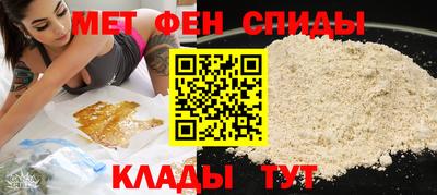mdma Пенза