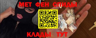 mdma Пенза