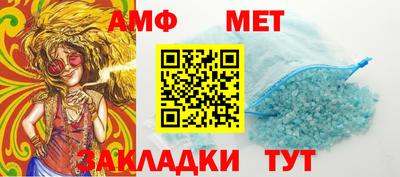 mdma Пенза