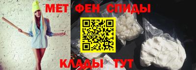 mdma Пенза