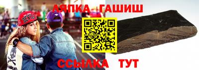 марки nbome Пугачёв