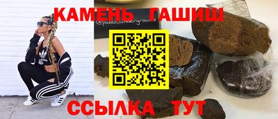 мяу мяу мука Первоуральск