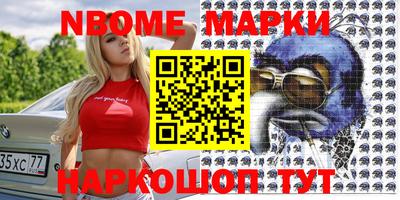 мяу мяу мука Первоуральск
