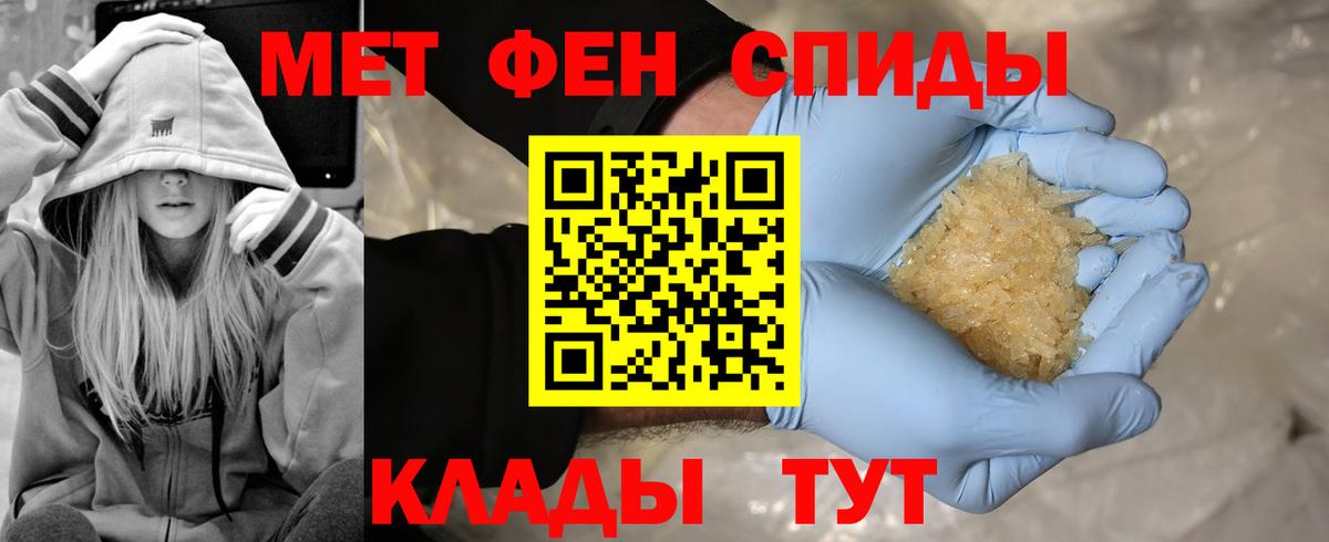 Экстази Пушкино